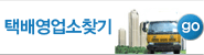 �ù迵������ȸ